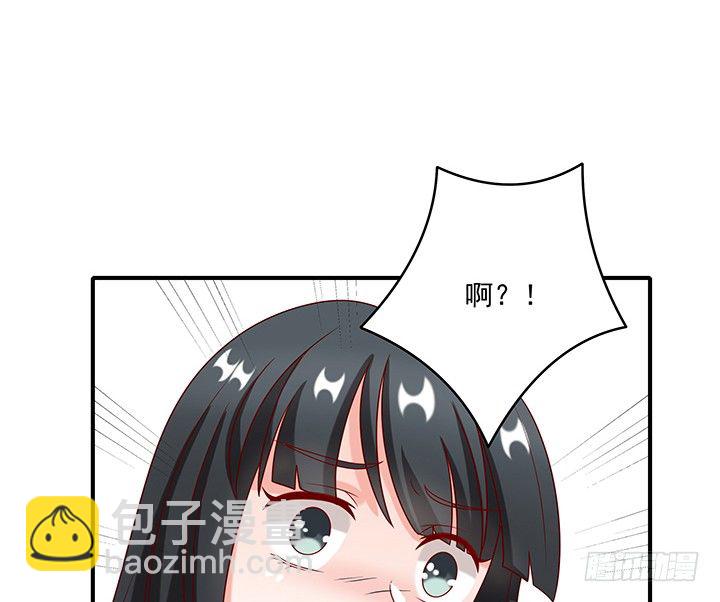 9话 逃婚遇险(1/4)-第9话