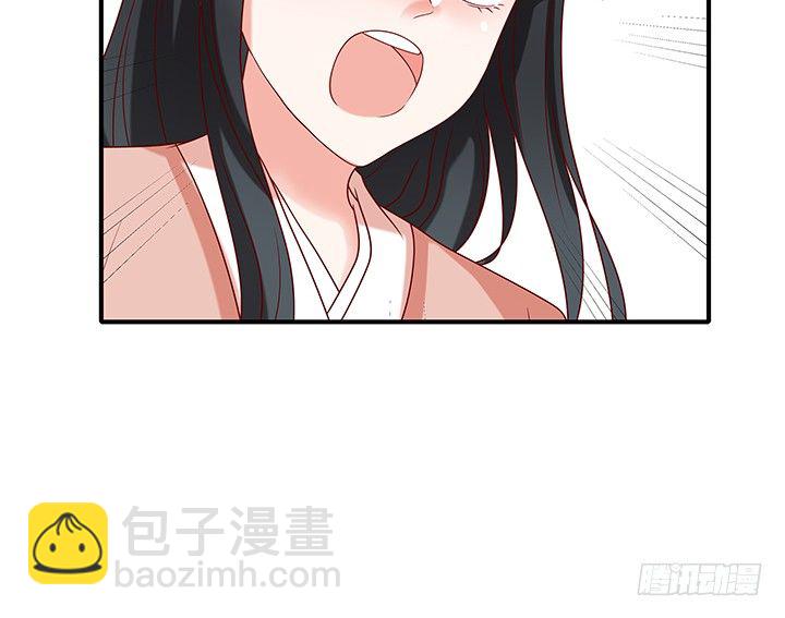 9话 逃婚遇险(1/4)-第9话