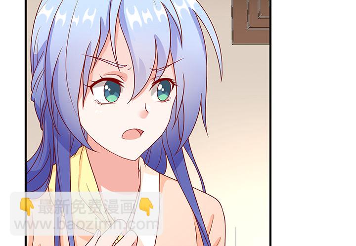 9话 逃婚遇险(1/4)-第9话