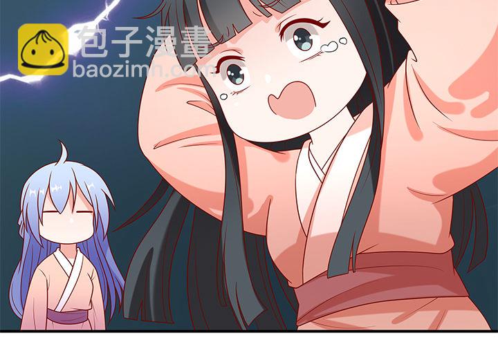 9话 逃婚遇险(1/4)-第9话