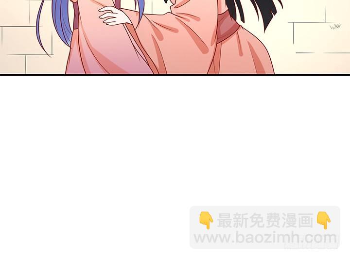 9话 逃婚遇险(1/4)-第9话