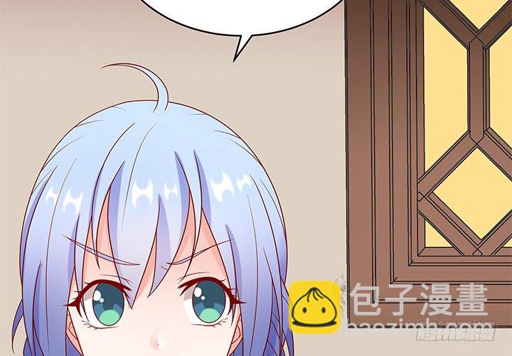 9话 逃婚遇险(1/4)-第9话