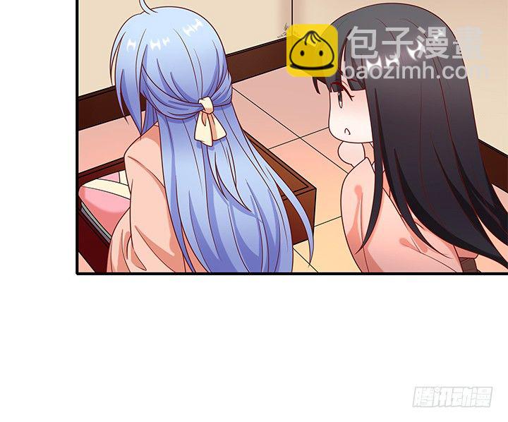 9话 逃婚遇险(1/4)-第9话