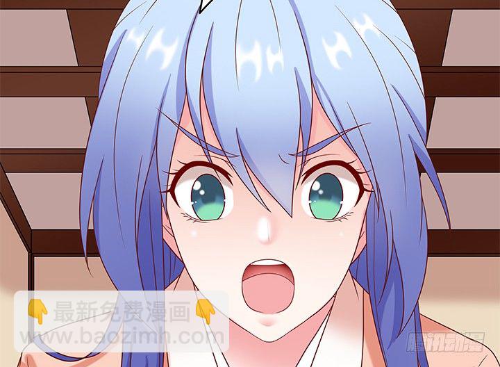 9话 逃婚遇险(1/4)-第9话