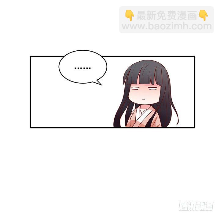 9话 逃婚遇险(1/4)-第9话