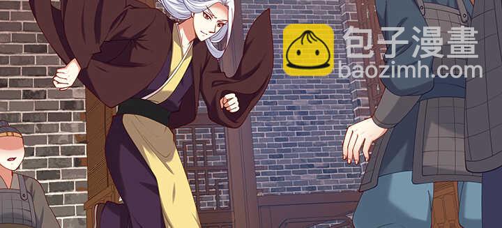 80话 谁是民女？！(1/3)-第81话