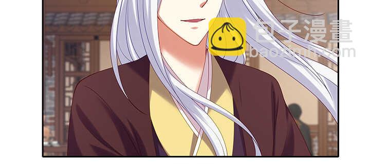 80话 谁是民女？！(1/3)-第81话