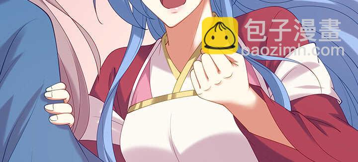 80话 谁是民女？！(1/3)-第81话