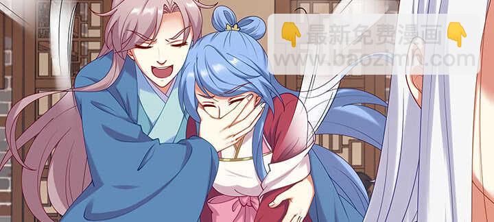 80话 谁是民女？！(1/3)-第81话