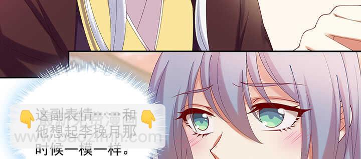 82话 最重要的(1/3)-第83话