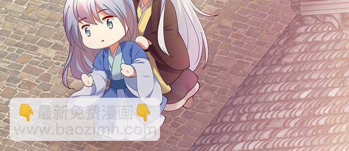 82话 最重要的(1/3)-第83话