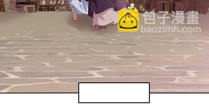 82话 最重要的(1/3)-第83话