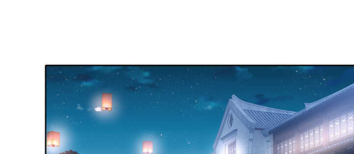 82话 最重要的(1/3)-第83话