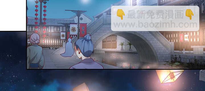 82话 最重要的(1/3)-第83话