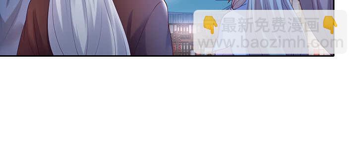 82话 最重要的(1/3)-第83话