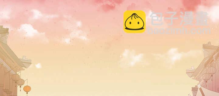 82话 最重要的(1/3)-第83话