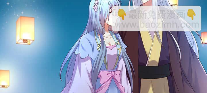 82话 最重要的(1/3)-第83话