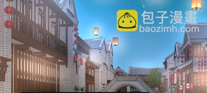 82话 最重要的(1/3)-第83话