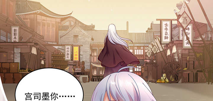 82话 最重要的(1/3)-第83话