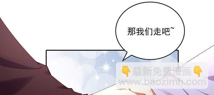 82话 最重要的(1/3)-第83话