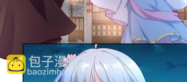 82话 最重要的(1/3)-第83话