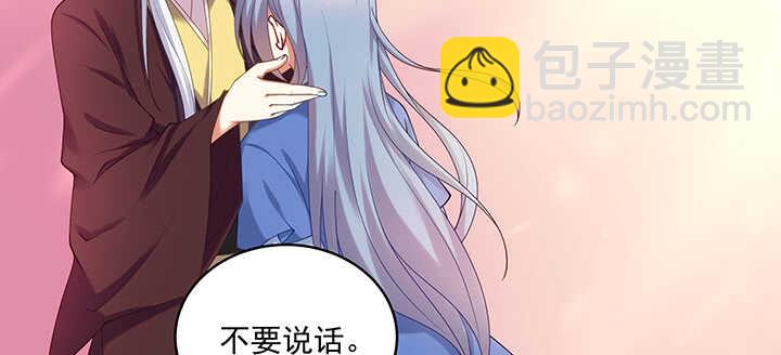 82话 最重要的(1/3)-第83话