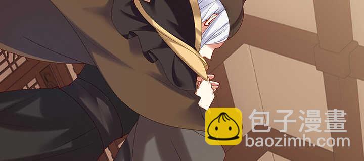 84话 我可不是好糊弄的(1/3)-第85话