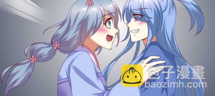 86话 宫司墨有危险？！(1/3)-第87话