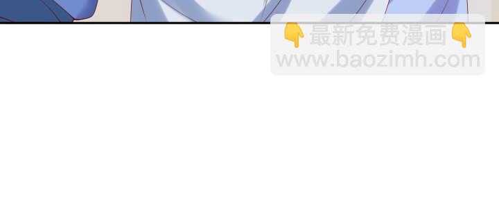 86话 宫司墨有危险？！(1/3)-第87话