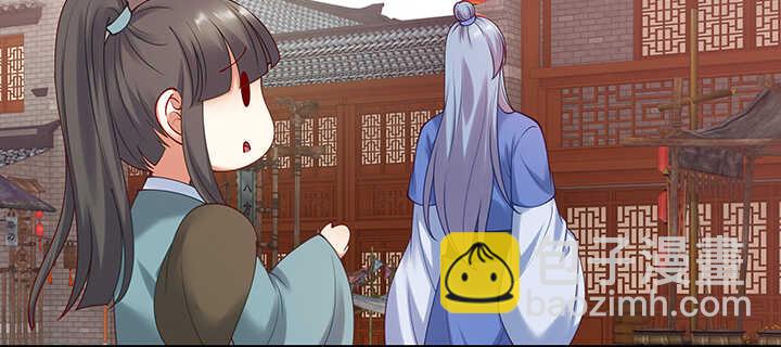 88话 终于找到你了(1/3)-第89话