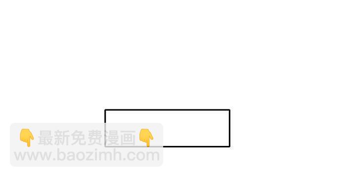 88话 终于找到你了(1/3)-第89话