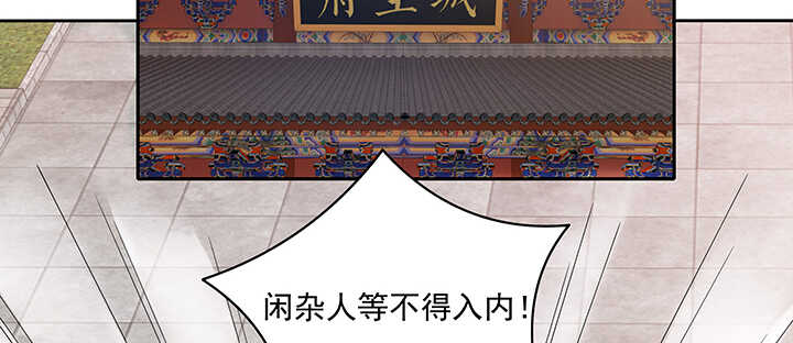 88话 终于找到你了(1/3)-第89话