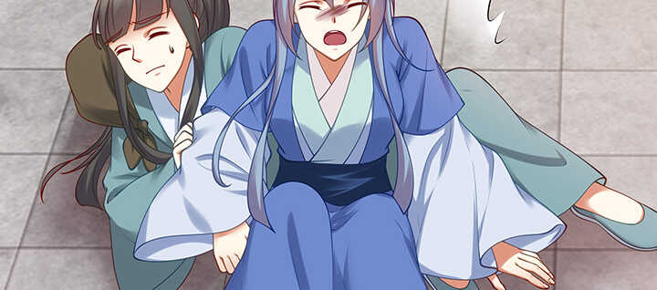 88话 终于找到你了(1/3)-第89话