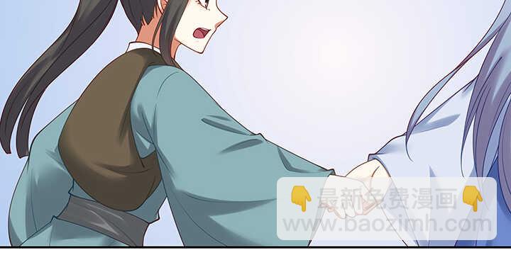 88话 终于找到你了(1/3)-第89话