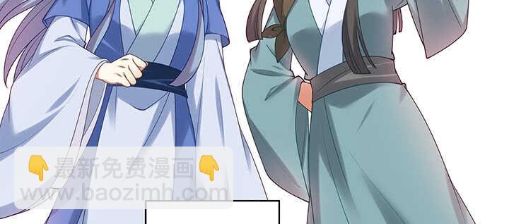 88话 终于找到你了(1/3)-第89话