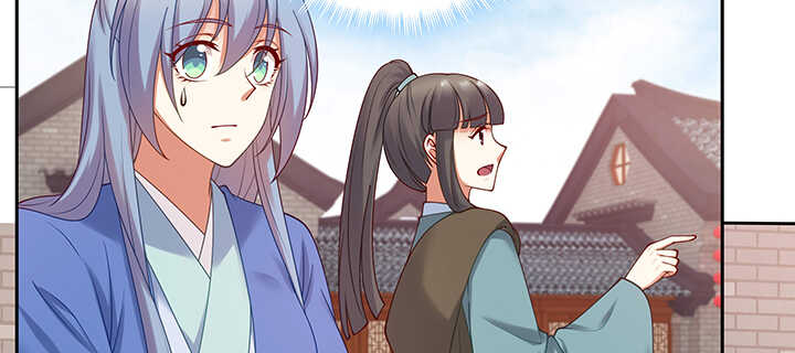 88话 终于找到你了(1/3)-第89话