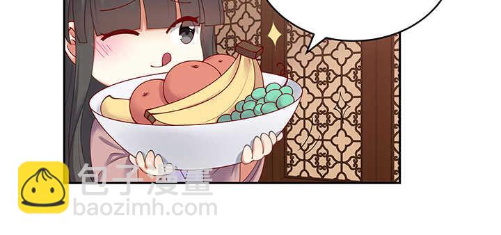 90话 寻欢作乐(1/3)-第91话