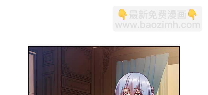 90话 寻欢作乐(1/3)-第91话