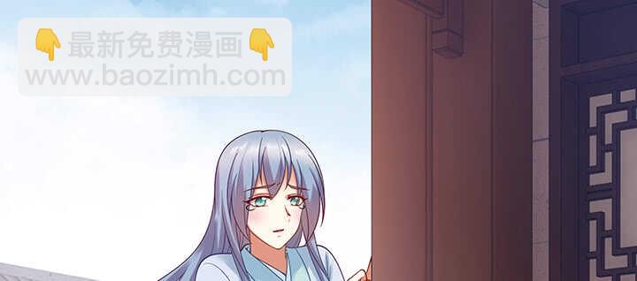 90话 寻欢作乐(1/3)-第91话