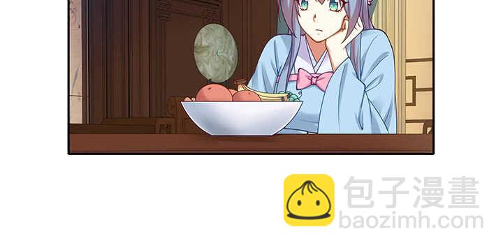 90话 寻欢作乐(1/3)-第91话