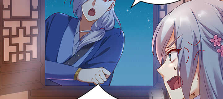 90话 寻欢作乐(1/3)-第91话