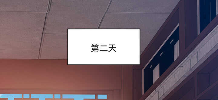 90话 寻欢作乐(1/3)-第91话