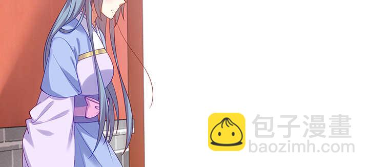 92话 都督夫人(1/3)-第93话