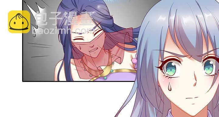 92话 都督夫人(1/3)-第93话