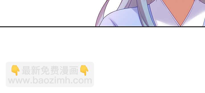 92话 都督夫人(1/3)-第93话