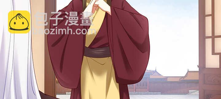 92话 都督夫人(1/3)-第93话