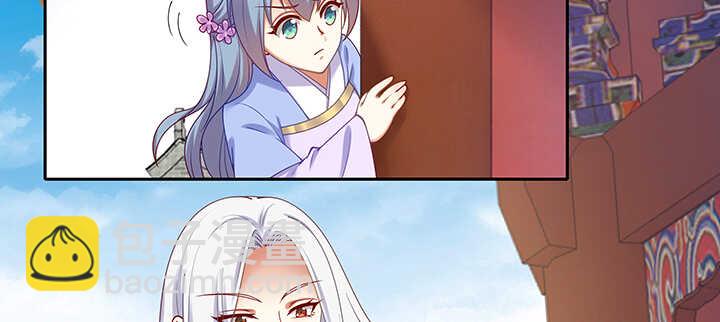 92话 都督夫人(1/3)-第93话