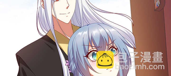 92话 都督夫人(1/3)-第93话