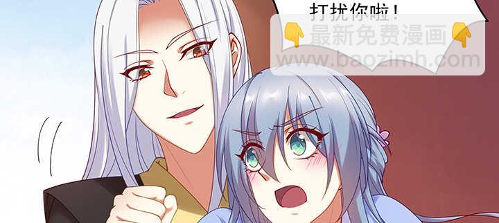 92话 都督夫人(1/3)-第93话