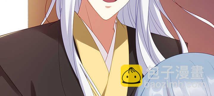 92话 都督夫人(1/3)-第93话